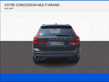 Photo 3 du bon plan VOLVO XC60 T6 AWD 253 + 87ch R-Design Geartronic occasion à 44990 €