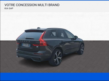 Photo 4 du bon plan VOLVO XC60 T6 AWD 253 + 87ch R-Design Geartronic occasion à 44990 €