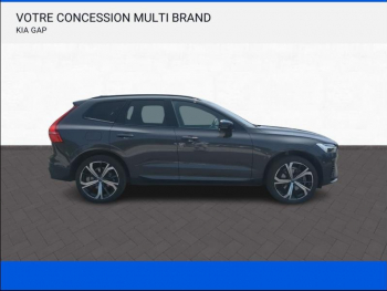 Photo 5 du bon plan VOLVO XC60 T6 AWD 253 + 87ch R-Design Geartronic occasion à 44990 €