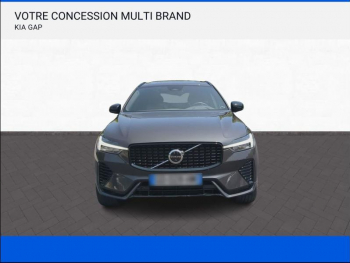 Photo 6 du bon plan VOLVO XC60 T6 AWD 253 + 87ch R-Design Geartronic occasion à 44990 €
