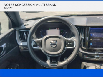 Photo 10 du bon plan VOLVO XC60 T6 AWD 253 + 87ch R-Design Geartronic occasion à 44990 €