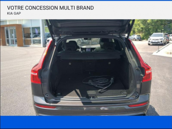 Photo 11 du bon plan VOLVO XC60 T6 AWD 253 + 87ch R-Design Geartronic occasion à 44990 €
