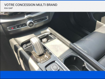 Photo 12 du bon plan VOLVO XC60 T6 AWD 253 + 87ch R-Design Geartronic occasion à 44990 €
