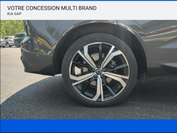 Photo 22 du bon plan VOLVO XC60 T6 AWD 253 + 87ch R-Design Geartronic occasion à 44990 €