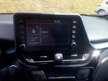 Photo 5 du bon plan TOYOTA C-HR 122h Edition 2WD E-CVT MY20 occasion à 21900 €