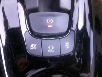 Photo 11 du bon plan TOYOTA C-HR 122h Edition 2WD E-CVT MY20 occasion à 21900 €