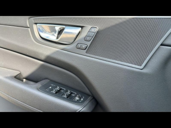 Photo 12 du bon plan VOLVO XC60 T6 AWD 253 + 87ch Inscription Geartronic occasion à 36900 €