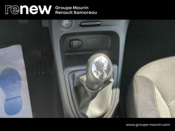 Photo 26 du bon plan RENAULT Captur 0.9 TCe 90ch Stop&Start energy Zen ecoÂ² occasion à 7900 €