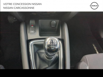 Photo 22 du bon plan NISSAN Qashqai 1.2 DIG-T 115ch N-Connecta occasion à 14990 €