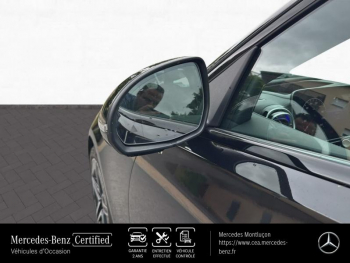 Photo 11 du bon plan MERCEDES-BENZ Classe C 220 d 197ch AMG Line 4Matic occasion à 59900 €