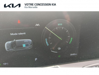 Photo 9 du bon plan KIA Sorento 1.6 T-GDi 253ch PHEV Premium 4x4 occasion à 62990 €