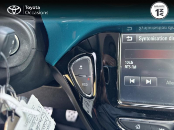 Photo 17 du bon plan OPEL Adam 1.4 Turbo ECOTEC 150ch S Start/Stop occasion à 9990 €