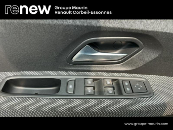 Photo 13 du bon plan DACIA Sandero 1.0 SCe 65ch Confort -22 occasion à 10390 €