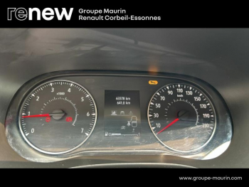 Photo 14 du bon plan DACIA Sandero 1.0 SCe 65ch Confort -22 occasion à 10390 €