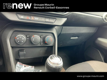Photo 16 du bon plan DACIA Sandero 1.0 SCe 65ch Confort -22 occasion à 10390 €
