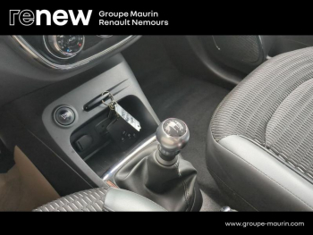 Photo 32 du bon plan RENAULT Captur 1.5 dCi 90ch Stop&Start energy Intens ecoÂ² Euro6 2016 occasion à 10490 €
