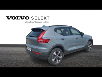Photo 3 du bon plan VOLVO XC40 B3 163ch Ultimate DCT 7 occasion à 30900 €