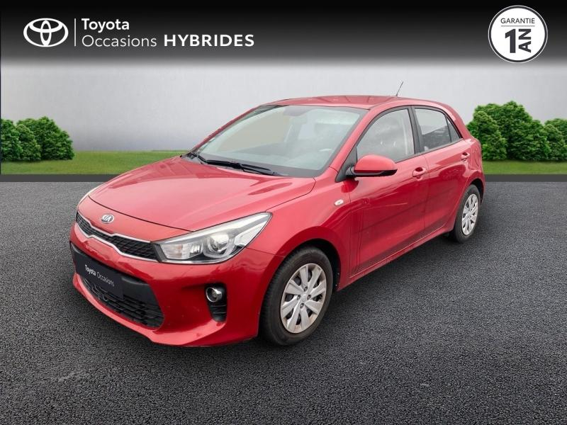 Bon plan KIA Rio 1.0 T-GDI 100ch ISG Active occasion à 11490 €
