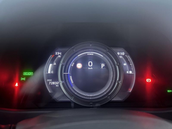 Photo 22 du bon plan LEXUS UX 250h 2WD F SPORT MY19 occasion à 25990 €