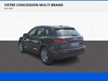 Photo 2 du bon plan AUDI Q5 50 TFSI e 299ch Design quattro S tronic 7 Euro6d-T 15cv occasion à 34990 €