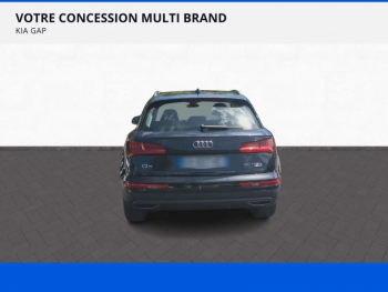 Photo 3 du bon plan AUDI Q5 50 TFSI e 299ch Design quattro S tronic 7 Euro6d-T 15cv occasion à 34990 €