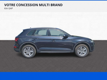 Photo 4 du bon plan AUDI Q5 50 TFSI e 299ch Design quattro S tronic 7 Euro6d-T 15cv occasion à 34990 €
