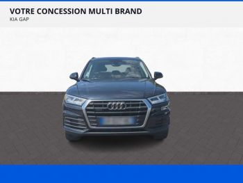 Photo 5 du bon plan AUDI Q5 50 TFSI e 299ch Design quattro S tronic 7 Euro6d-T 15cv occasion à 34990 €