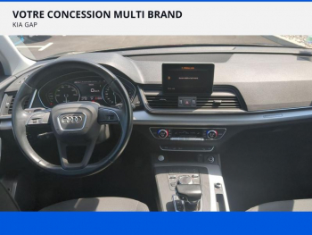 Photo 11 du bon plan AUDI Q5 50 TFSI e 299ch Design quattro S tronic 7 Euro6d-T 15cv occasion à 34990 €