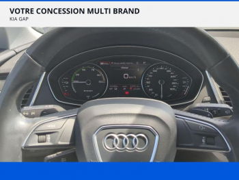 Photo 15 du bon plan AUDI Q5 50 TFSI e 299ch Design quattro S tronic 7 Euro6d-T 15cv occasion à 34990 €