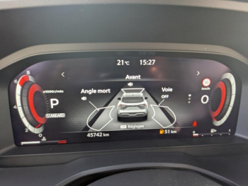 Photo 9 du bon plan NISSAN Qashqai 1.3 Mild Hybrid 158ch Tekna Xtronic occasion à 24990 €