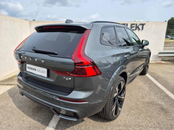 Photo 3 du bon plan VOLVO XC60 T6 Hybride Rechargeable 350ch Ultra Style Dark Geartronic 8 AWD occasion à 74990 €