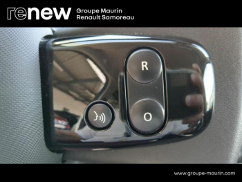 Photo 20 du bon plan RENAULT Twingo 1.0 SCe 65ch Urban Night occasion à 11890 €