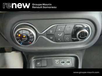 Photo 24 du bon plan RENAULT Twingo 1.0 SCe 65ch Urban Night occasion à 11890 €