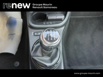 Photo 26 du bon plan RENAULT Twingo 1.0 SCe 65ch Urban Night occasion à 11890 €
