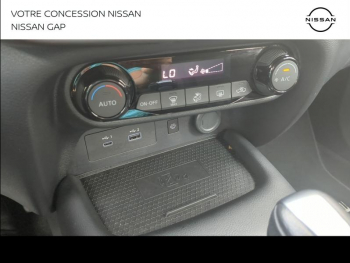 Photo 16 du bon plan NISSAN Juke 1.6 Hybrid 143ch N-Connecta 2024 occasion à 27990 €