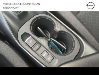 Photo 22 du bon plan NISSAN Juke 1.6 Hybrid 143ch N-Connecta 2024 occasion à 27990 €