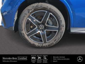 Photo 4 du bon plan MERCEDES-BENZ GLC 300 de Hybrid 333ch AMG Line 4Matic 9G-Tronic occasion à 70640 €