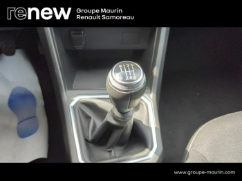 Photo 26 du bon plan DACIA Sandero 1.0 TCe 90ch Stepway Confort occasion à 12900 €