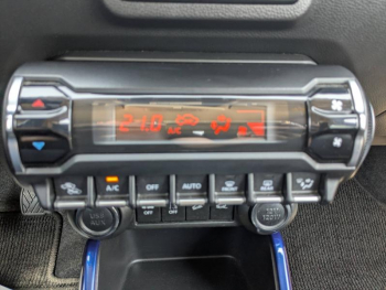 Photo 20 du bon plan SUZUKI Ignis 1.2 Dualjet Hybrid 83ch Pack Allgrip occasion à 13990 €