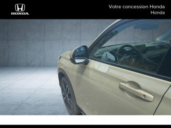 Photo 26 du bon plan HONDA HR-V 1.5 i-MMD 131ch e:HEV Advance occasion à 24900 €