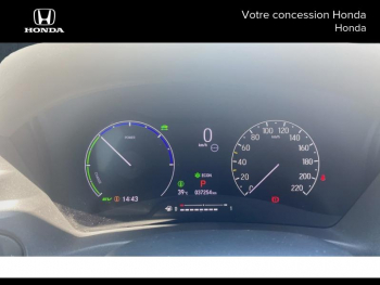 Photo 22 du bon plan HONDA HR-V 1.5 i-MMD 131ch e:HEV Advance Style occasion à 25900 €