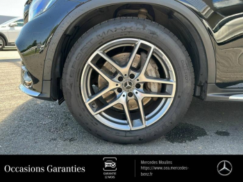 Photo 10 du bon plan MERCEDES-BENZ GLC 250 211ch Sportline 4Matic 9G-Tronic occasion à 30690 €
