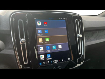 Photo 13 du bon plan VOLVO C40 Recharge Extended Range 252ch Ultimate occasion à 49800 €