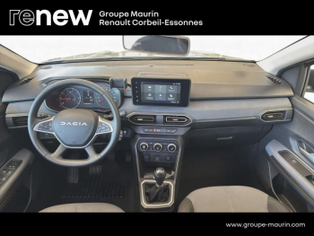 Photo 25 du bon plan DACIA Sandero 1.0 ECO-G 100ch Stepway Extreme + occasion à 17400 €