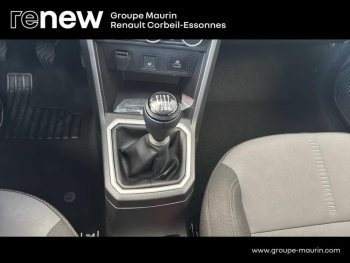 Photo 39 du bon plan DACIA Sandero 1.0 ECO-G 100ch Stepway Extreme + occasion à 17400 €
