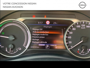 Photo 23 du bon plan NISSAN Juke 1.6 Hybrid 143ch N-Connecta 2023.5 occasion à 22690 €