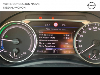 Photo 24 du bon plan NISSAN Juke 1.6 Hybrid 143ch N-Connecta 2023.5 occasion à 22690 €