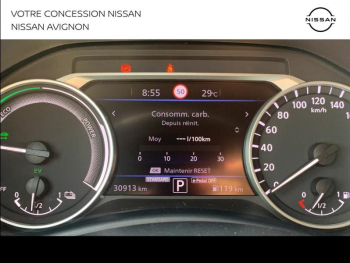 Photo 31 du bon plan NISSAN Juke 1.6 Hybrid 143ch N-Connecta 2023.5 occasion à 22690 €