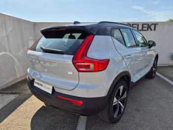 Photo 3 du bon plan VOLVO XC40 Recharge 231ch Start EDT occasion à 28900 €