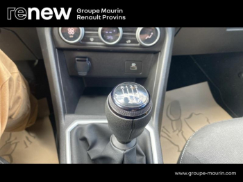 Photo 18 du bon plan DACIA Sandero 1.0 TCe 110ch Stepway Expression occasion à 16290 €